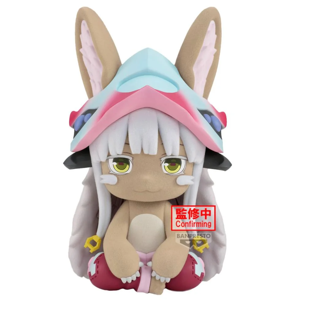 MADE IN ABYSS - Nanachi - Figure Big Fluffy Puffy 15cm